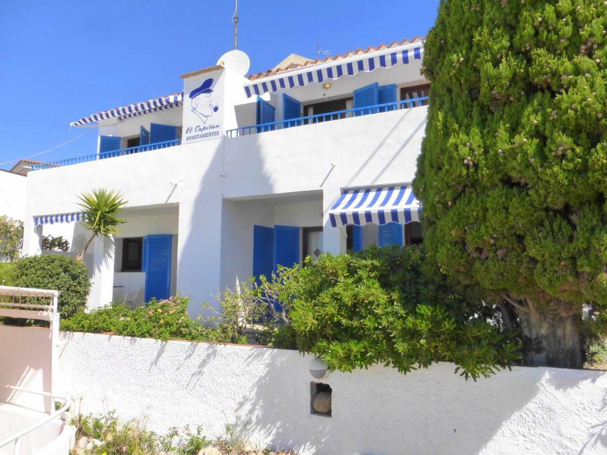 Rentalmar El Capitan L'L'Hospitalet de l'Infant Eksteriør billede